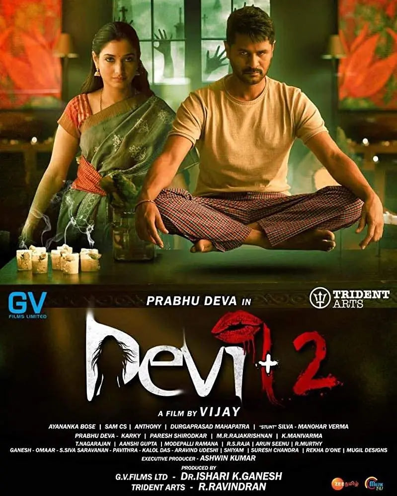 Devi2