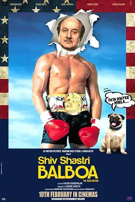 ShivShastriBalboa